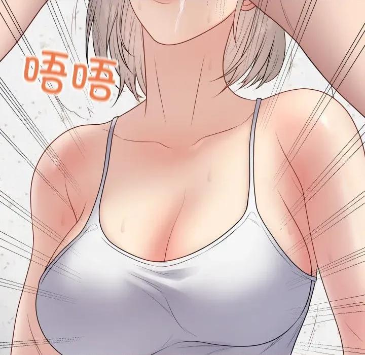 最後的衝刺 最後的衝刺-最後的衝刺 第45話 第26页