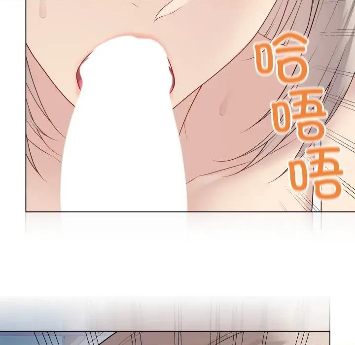最後的衝刺 最後的衝刺-最後的衝刺 第45話 第32页