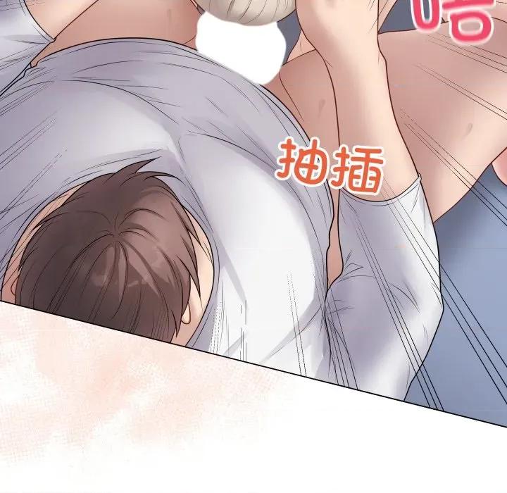 最後的衝刺 最後的衝刺-最後的衝刺 第45話 第36页