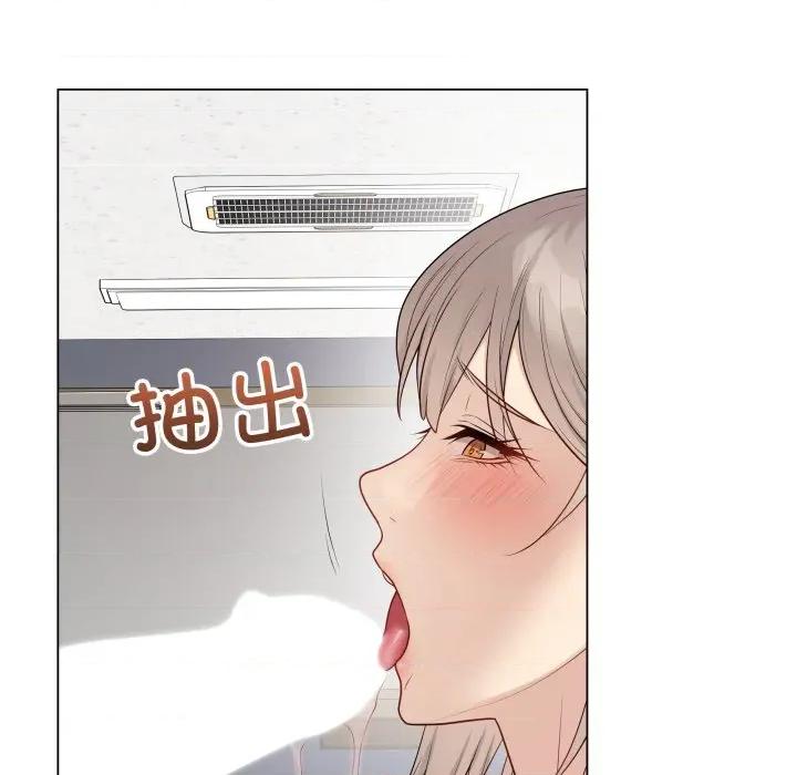 最後的衝刺 最後的衝刺-最後的衝刺 第45話 第48页