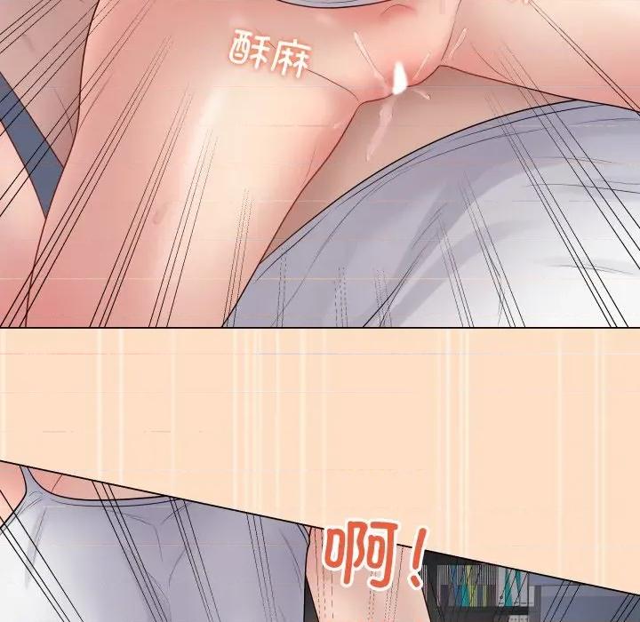最後的衝刺 最後的衝刺-最後的衝刺 第45話 第83页
