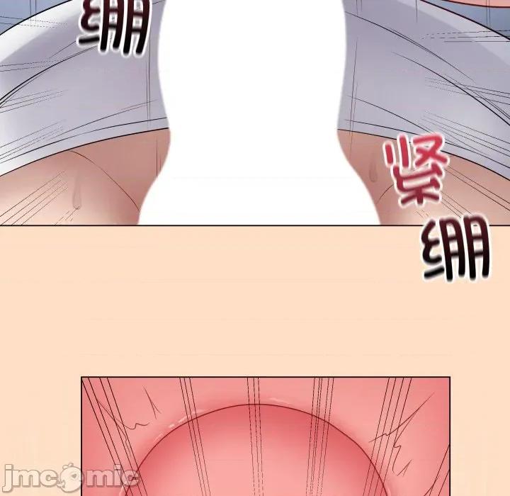 最後的衝刺 最後的衝刺-最後的衝刺 第45話 第90页
