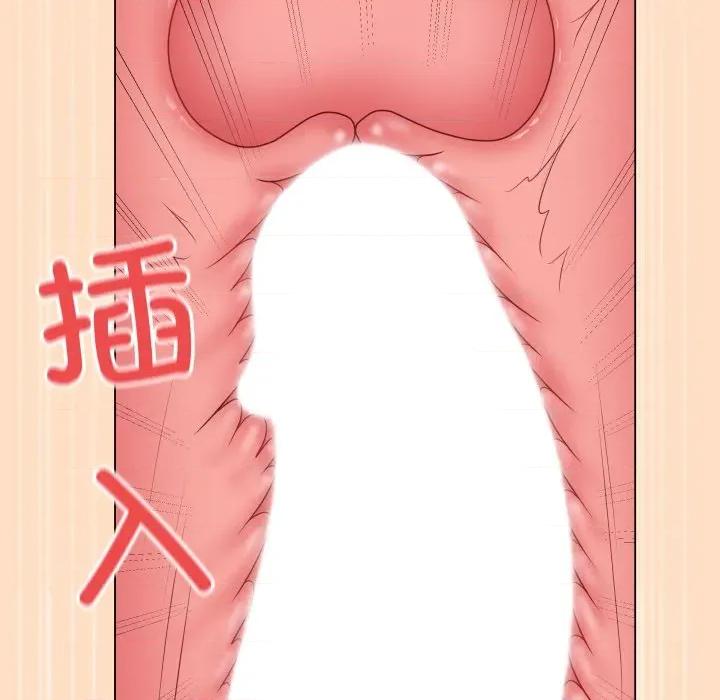 最後的衝刺 最後的衝刺-最後的衝刺 第45話 第91页
