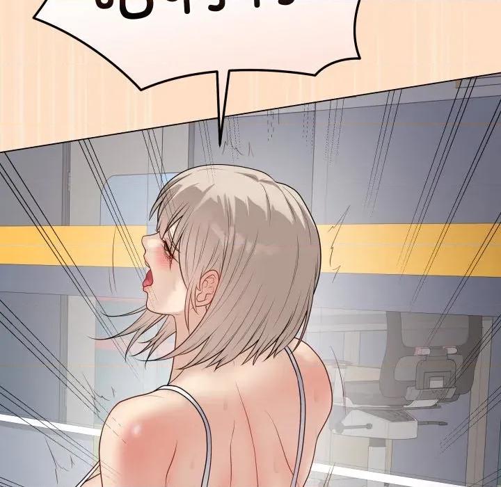 最後的衝刺 最後的衝刺-最後的衝刺 第45話 第96页