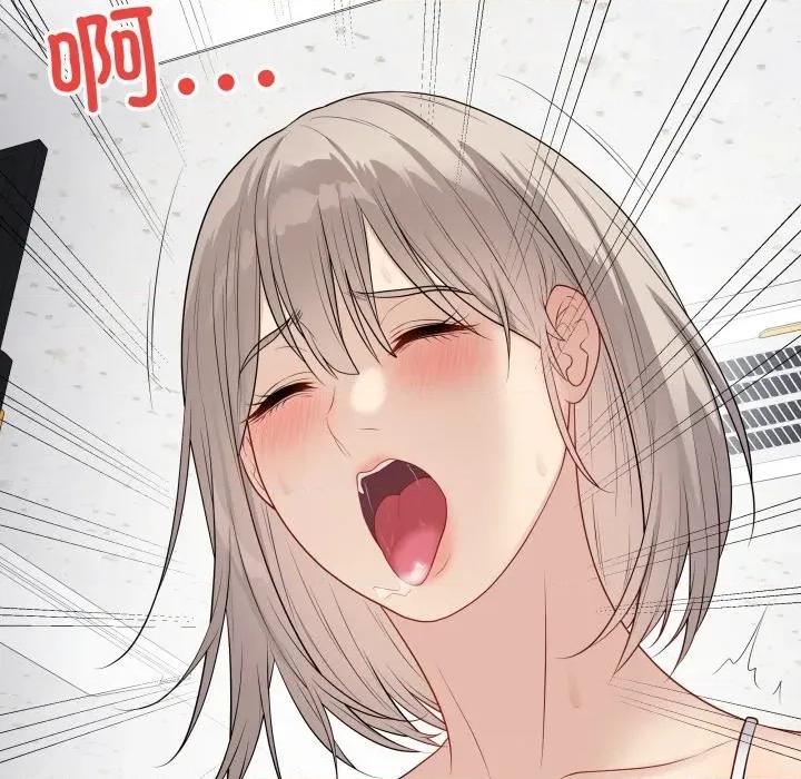 最後的衝刺 最後的衝刺-最後的衝刺 第45話 第104页
