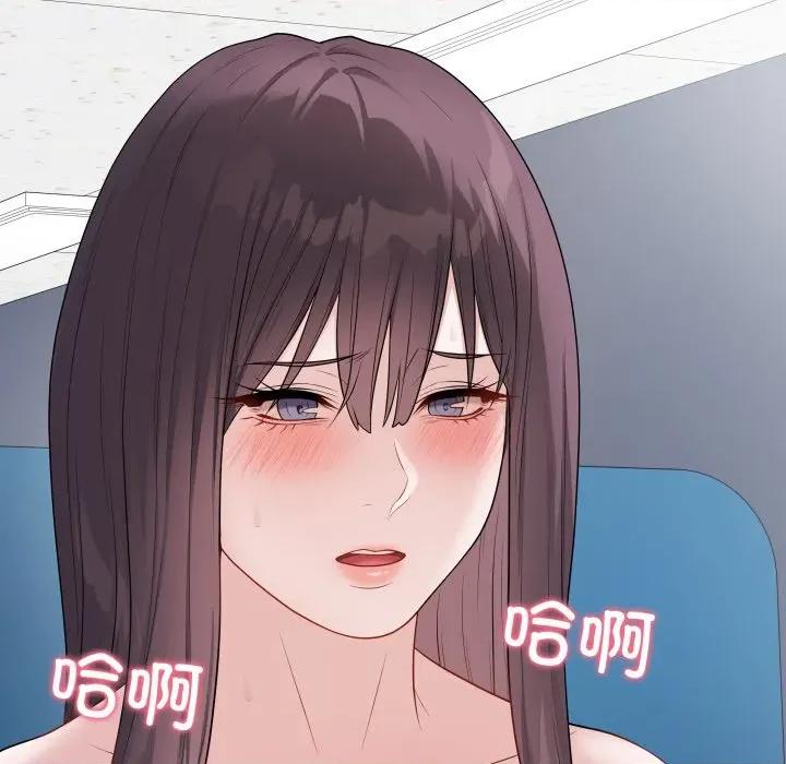 最後的衝刺 最後的衝刺-最後的衝刺 第45話 第109页