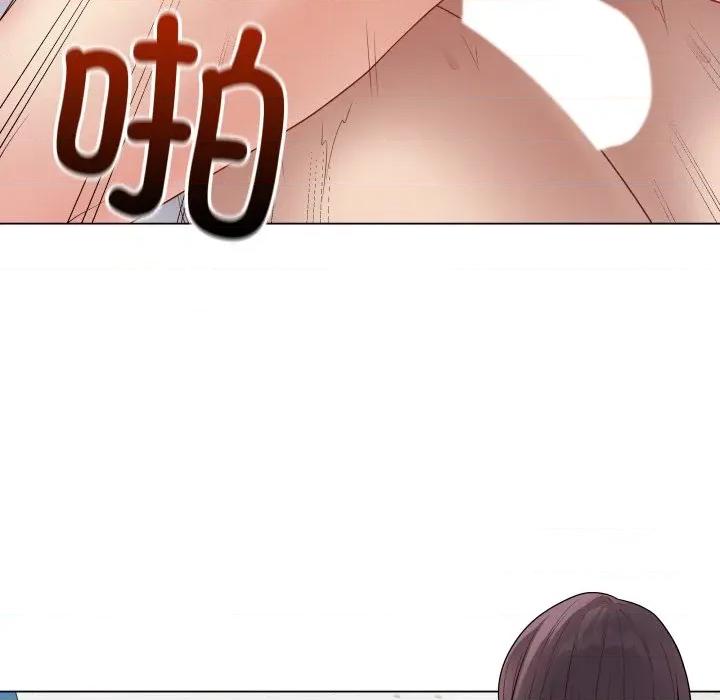 最後的衝刺 最後的衝刺-最後的衝刺 第45話 第121页