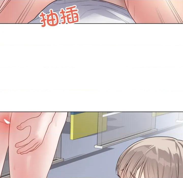 最後的衝刺 最後的衝刺-最後的衝刺 第45話 第127页