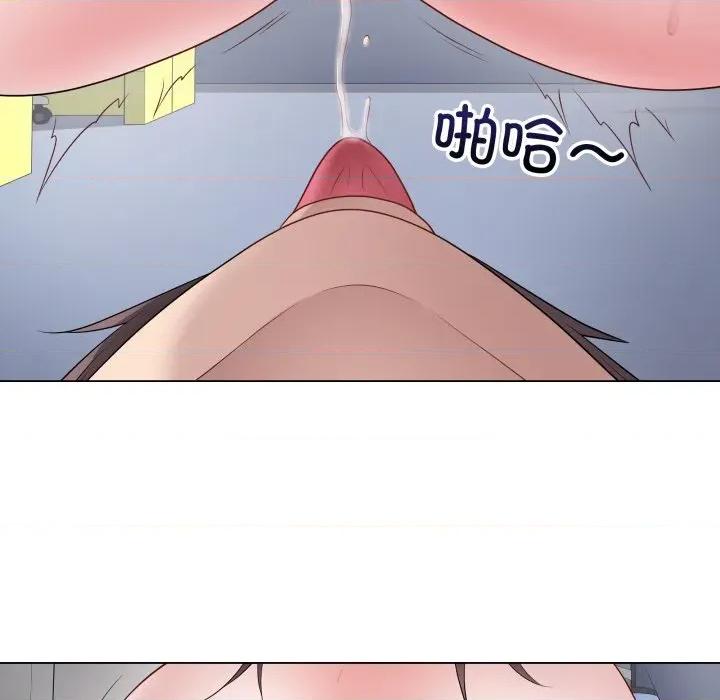 最後的衝刺 最後的衝刺-最後的衝刺 第45話 第162页