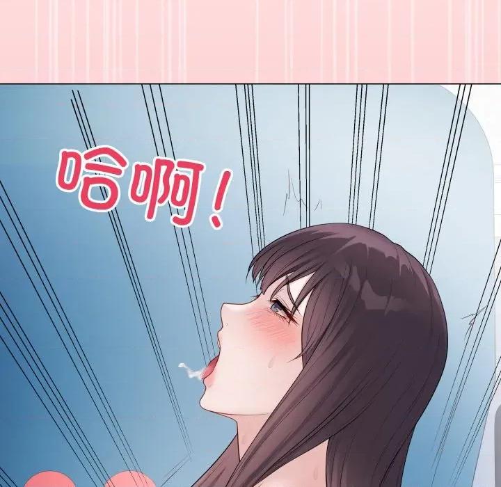 最後的衝刺 最後的衝刺-最後的衝刺 第45話 第171页