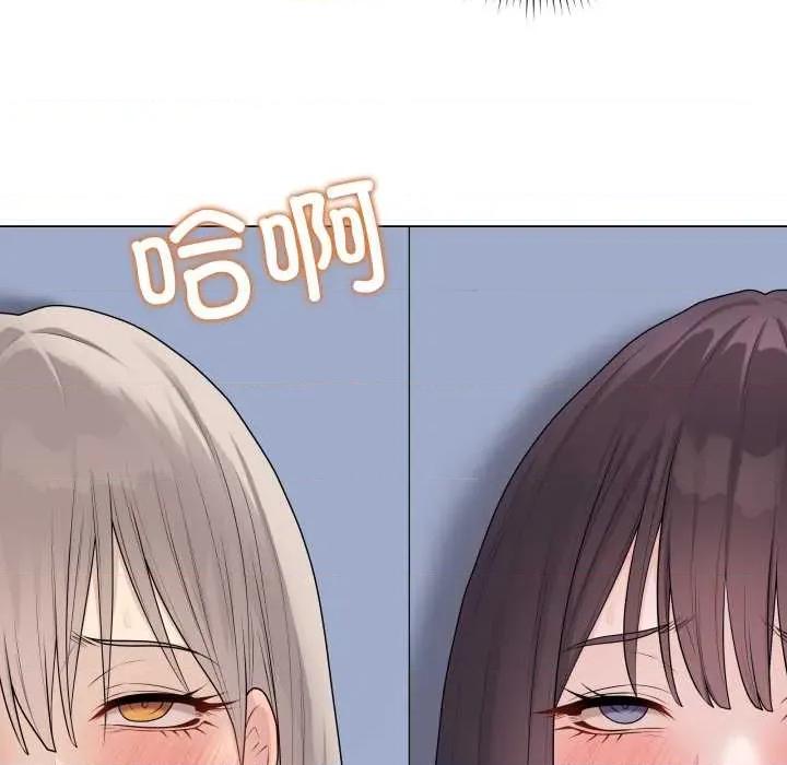 最後的衝刺 最後的衝刺46 最後的衝刺 第7页
