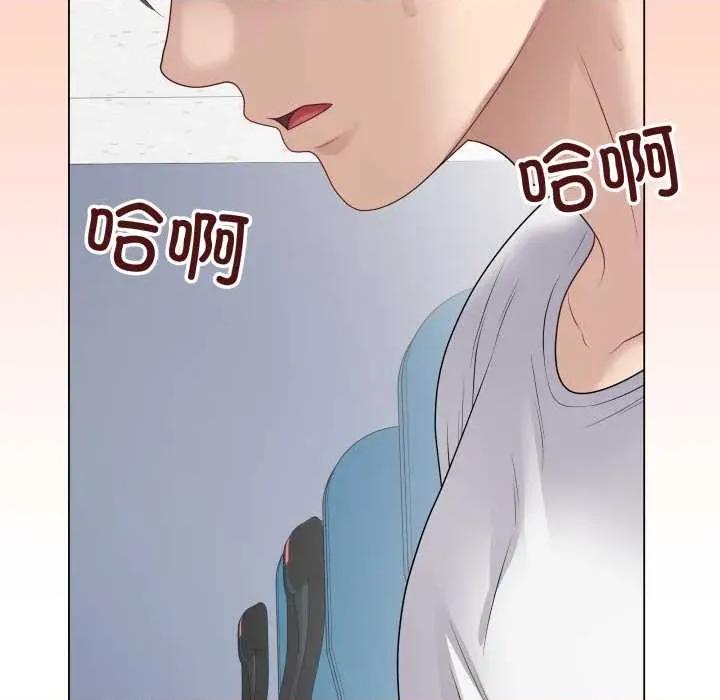 最後的衝刺 最後的衝刺46 最後的衝刺 第111页