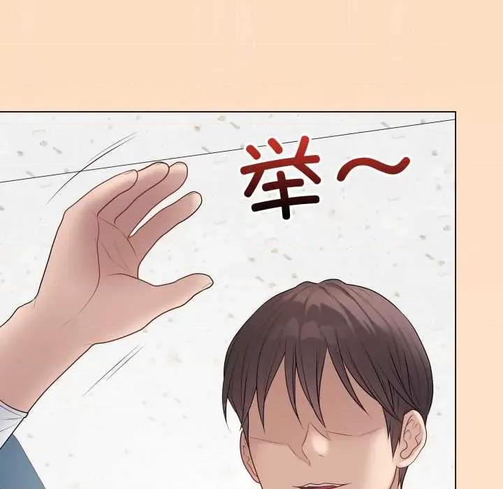 最後的衝刺 最後的衝刺46 最後的衝刺 第166页