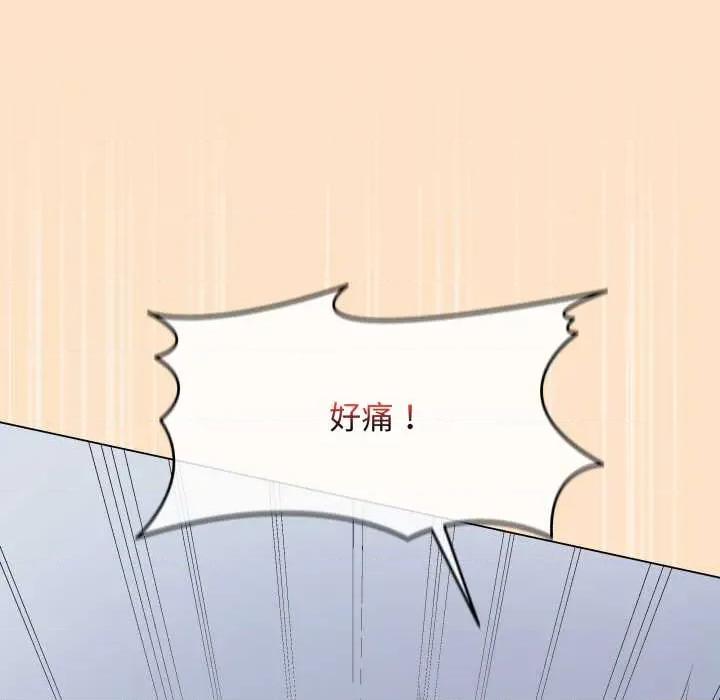 最後的衝刺 最後的衝刺46 最後的衝刺 第168页