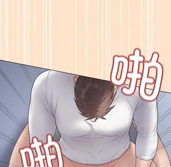 最後的衝刺 最後的衝刺46 最後的衝刺 第176页