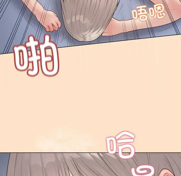 最後的衝刺 最後的衝刺46 最後的衝刺 第178页