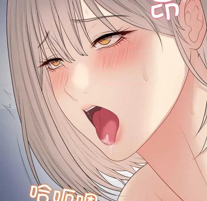 最後的衝刺 最後的衝刺46 最後的衝刺 第179页