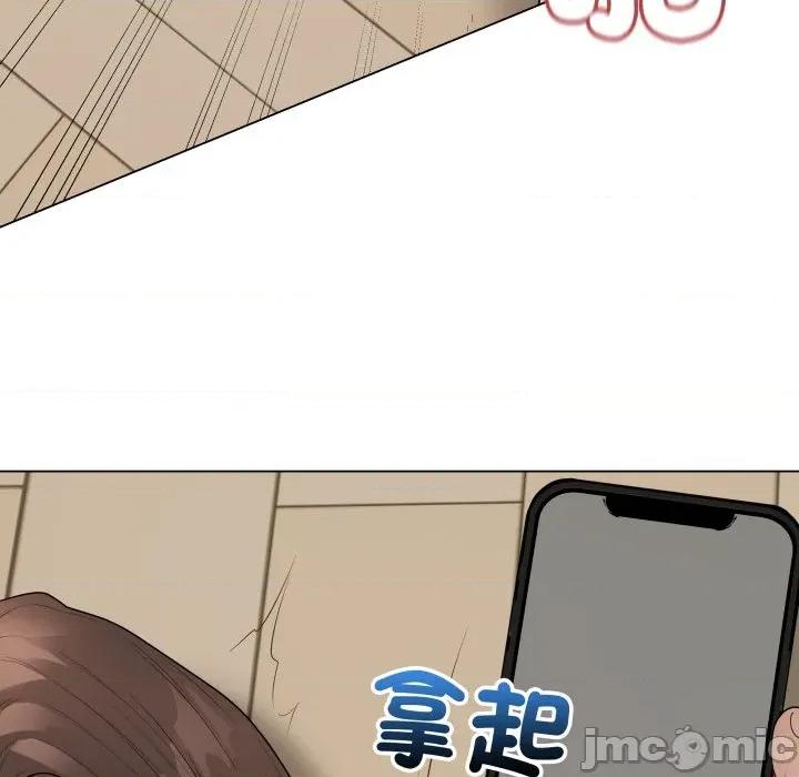 最後的衝刺 衝刺重考班 48 第1页