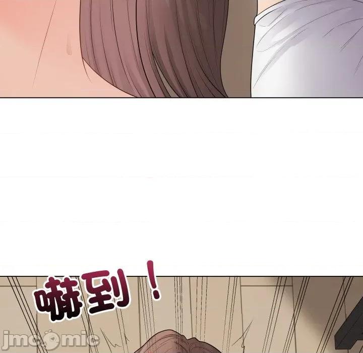 最後的衝刺 衝刺重考班 48 第3页
