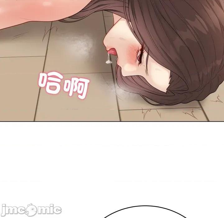 最後的衝刺 衝刺重考班_49 第58页