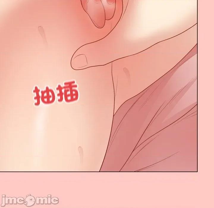 最後的衝刺 衝刺重考班_49 第128页