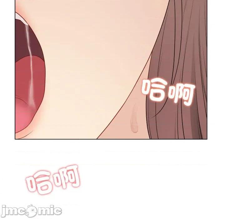 最後的衝刺 衝刺重考班_49 第169页