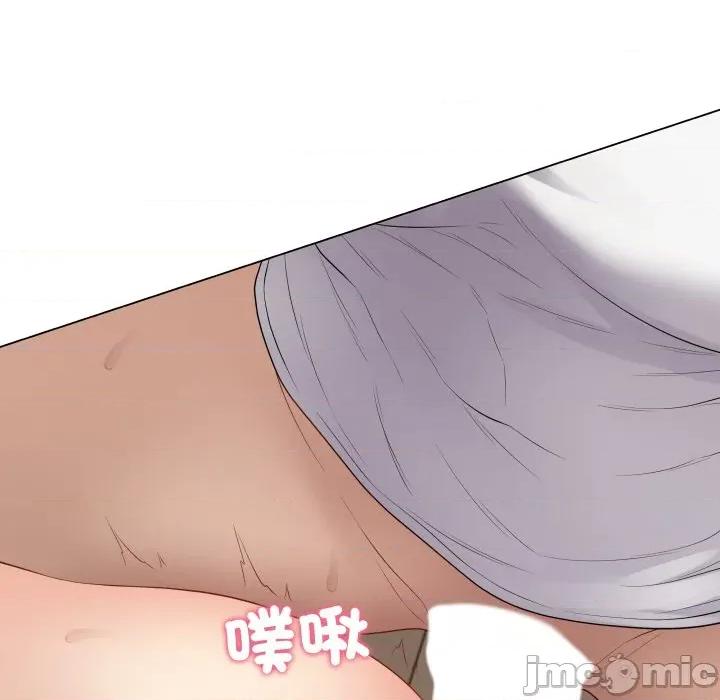 最後的衝刺 衝刺重考班_49 第170页