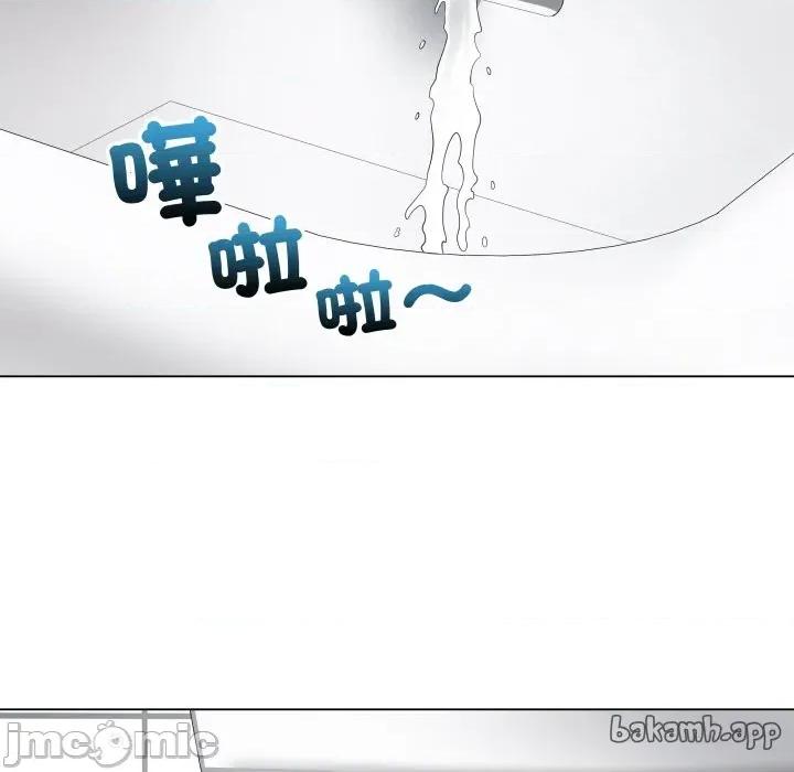 最後的衝刺 衝刺重考班_49 第180页