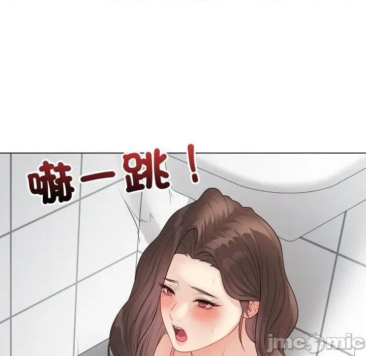最後的衝刺 衝刺重考班_49 第201页