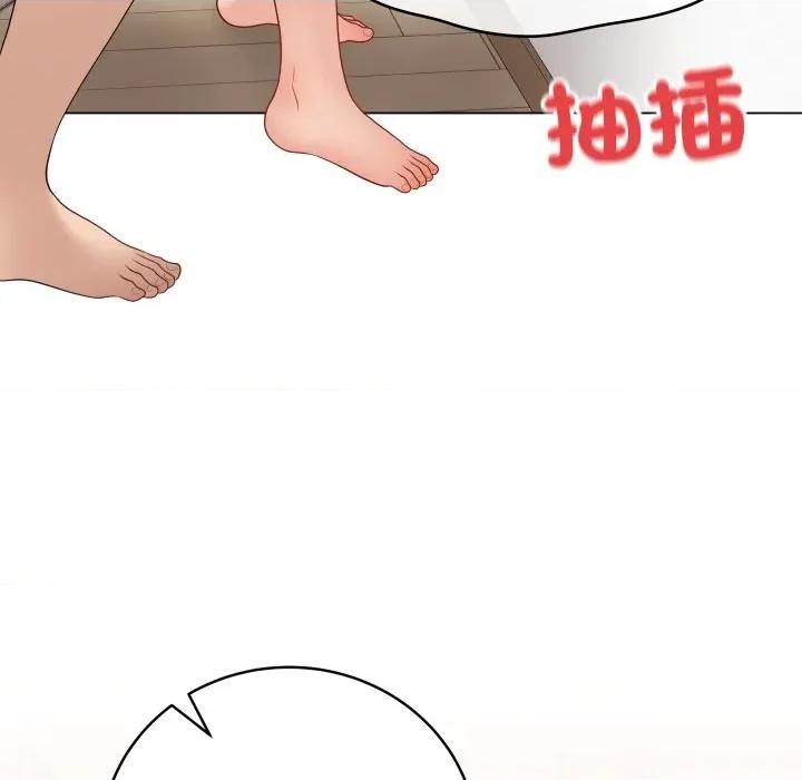 最後的衝刺 衝刺重考班-衝刺重考班 第50話 第143页