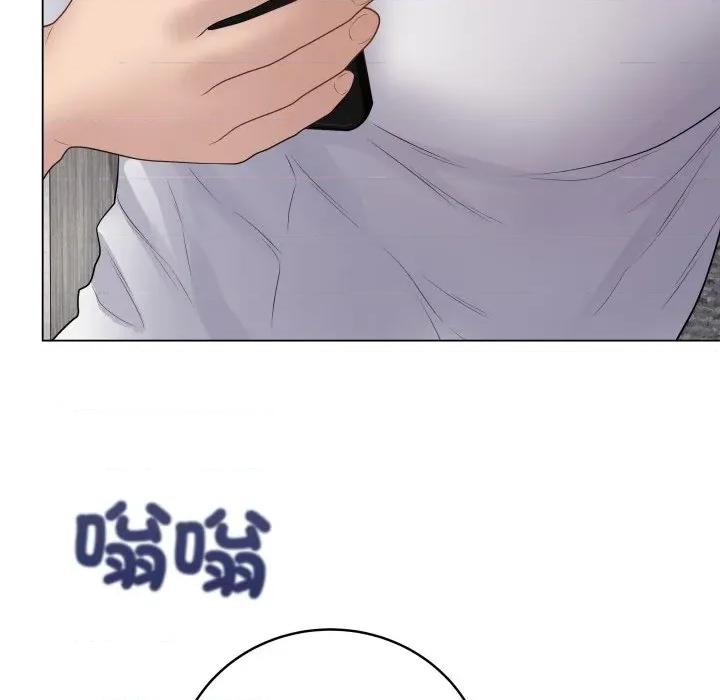 最後的衝刺 衝刺重考班-衝刺重考班 第50話 第179页