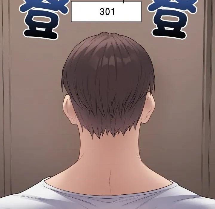 最後的衝刺 衝刺重考班-衝刺重考班 第50話 第191页