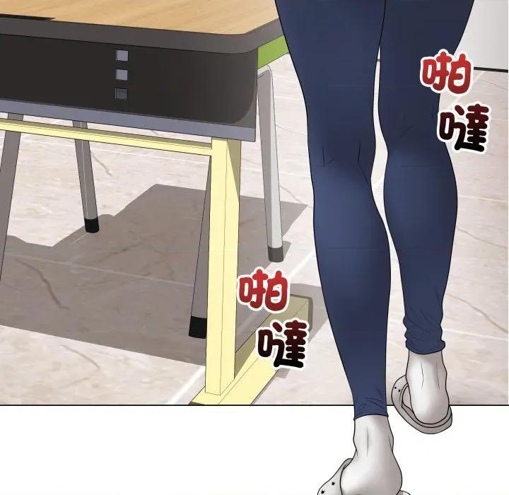 最後的衝刺 衝刺重考班-衝刺重考班 第51話 第9页