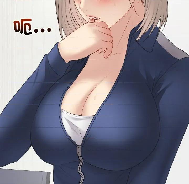 最後的衝刺 衝刺重考班-衝刺重考班 第51話 第14页