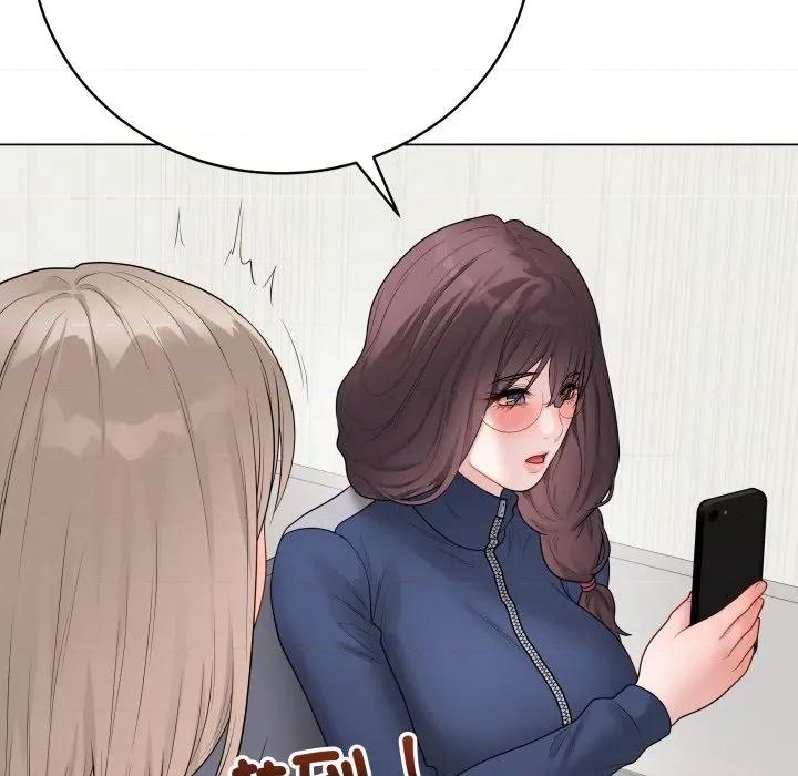 最後的衝刺 衝刺重考班-衝刺重考班 第51話 第22页