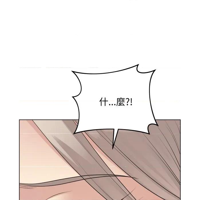 最後的衝刺 衝刺重考班-衝刺重考班 第51話 第107页