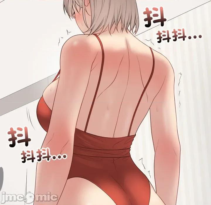 最後的衝刺 衝刺重考班-衝刺重考班 第51話 第115页