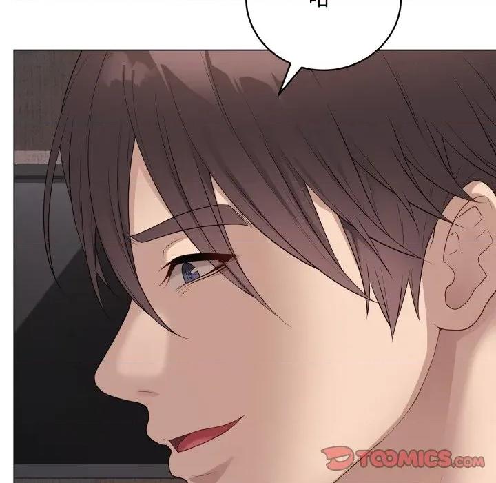 最後的衝刺 衝刺重考班-衝刺重考班 第51話 第132页