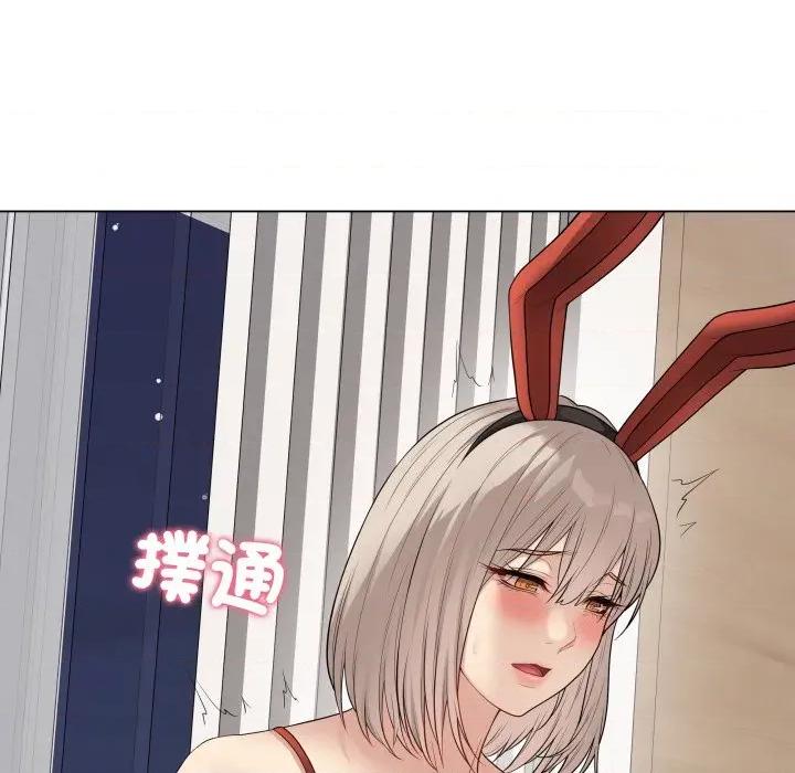 最後的衝刺 衝刺重考班-衝刺重考班 第51話 第134页