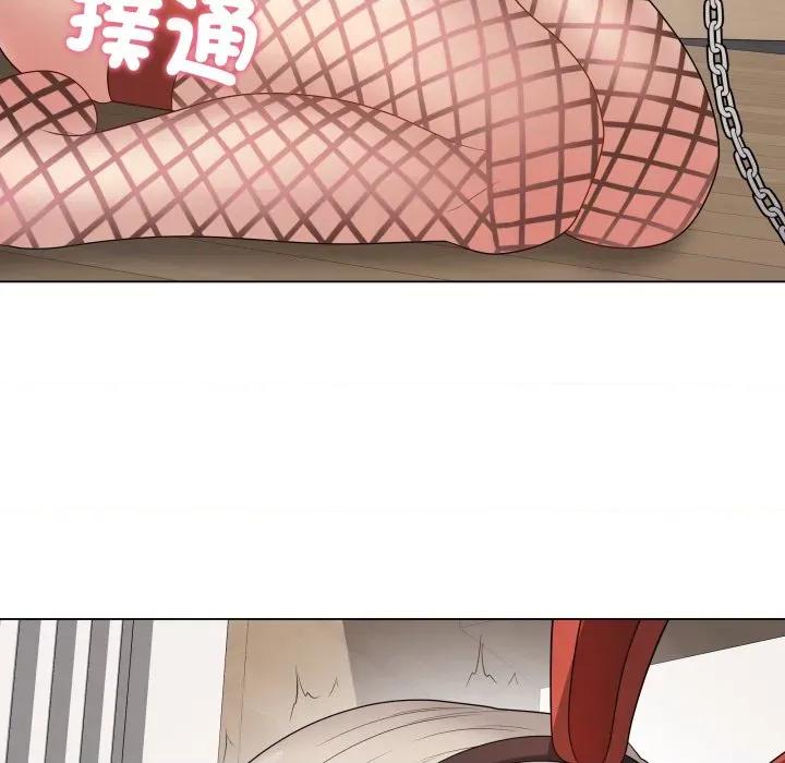 最後的衝刺 衝刺重考班-衝刺重考班 第51話 第136页
