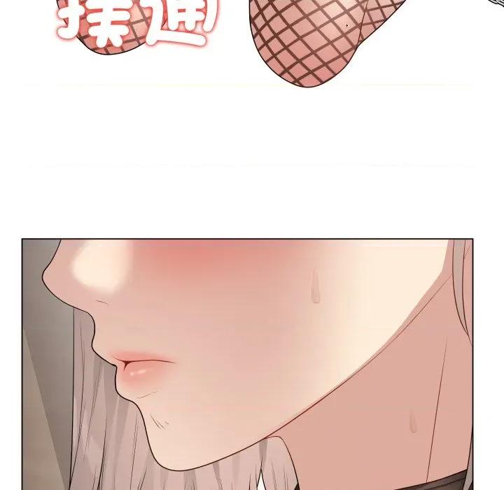 最後的衝刺 衝刺重考班-衝刺重考班 第52話 第62页