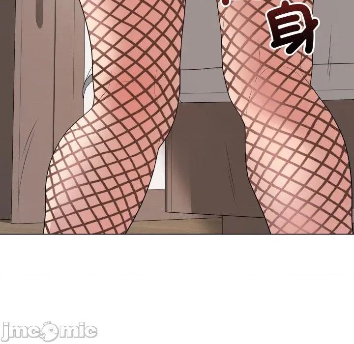 最後的衝刺 衝刺重考班-衝刺重考班 第52話 第65页