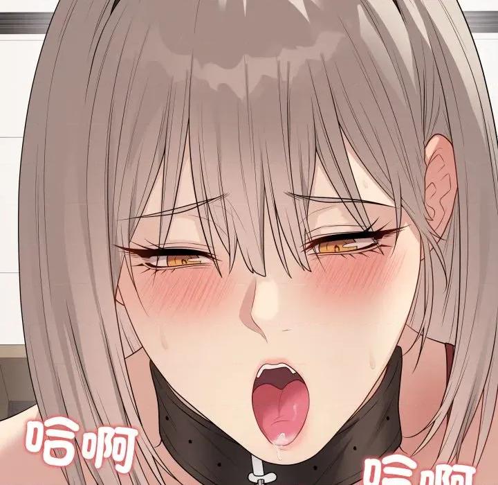 最後的衝刺 衝刺重考班-衝刺重考班 第52話 第72页