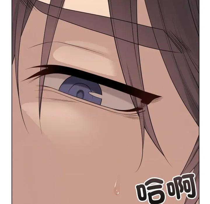 最後的衝刺 衝刺重考班-衝刺重考班 第52話 第86页