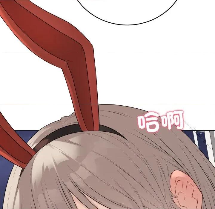 最後的衝刺 衝刺重考班-衝刺重考班 第52話 第109页