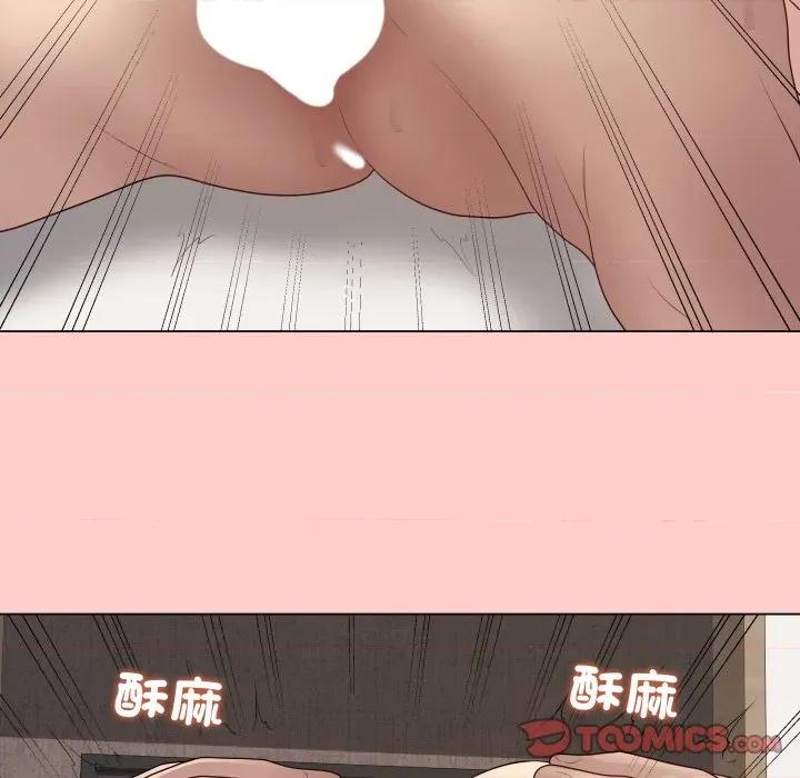 最後的衝刺 衝刺重考班-衝刺重考班 第52話 第116页