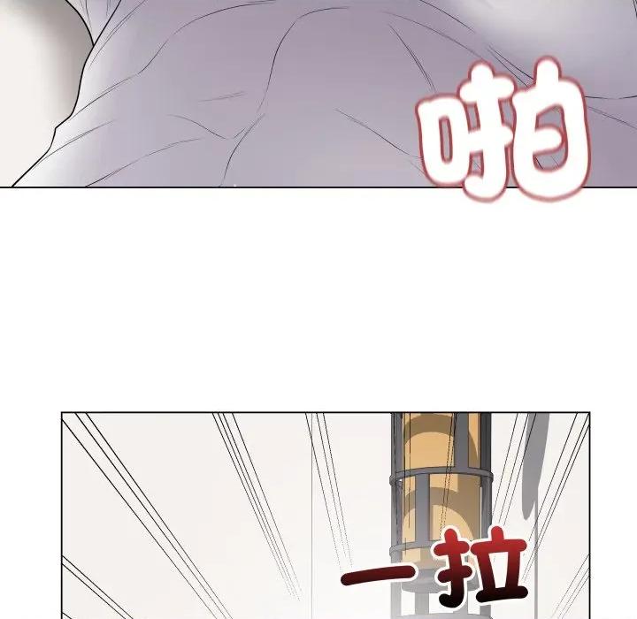 最後的衝刺 衝刺重考班-衝刺重考班 第52話 第167页