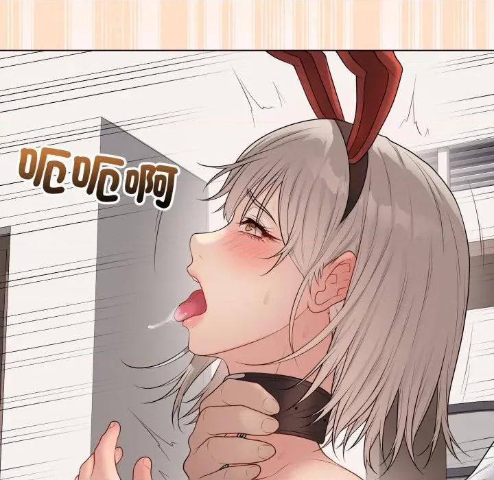 最後的衝刺 衝刺重考班-衝刺重考班 第53話 第18页