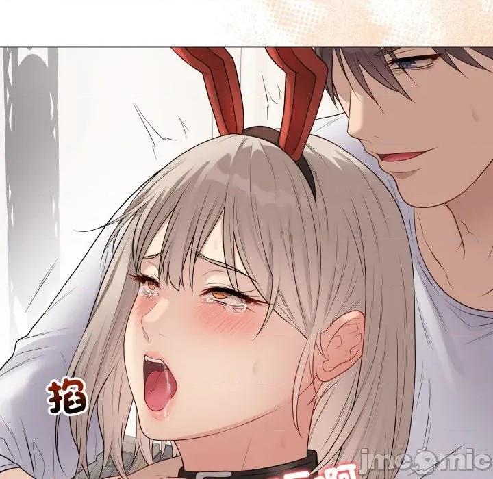 最後的衝刺 衝刺重考班-衝刺重考班 第53話 第25页