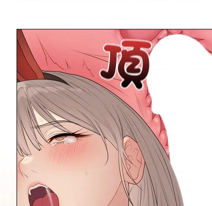 最後的衝刺 衝刺重考班-衝刺重考班 第53話 第32页